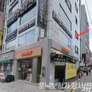 포낙보청기강서센터 | 화곡동보청기 포낙보청기 강서센터 보청기 친절하게 잘하는곳