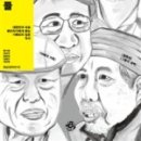 기억과 기억 이미지