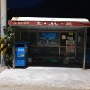 송선2리 이미지