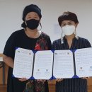 국립 양평 치유의 숲 이미지