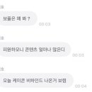 진에너지 이미지