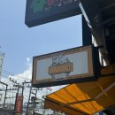 새우정약국 | 신혼부부 1주년, 푸켓 여행기 시작 ✈️(3) Jungceylon정실론, BIGC 쇼핑추천템,태국에서 꼭사야할 품목...