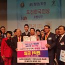 (주)광양 이미지