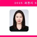 과천시건강생활지원센터 이미지