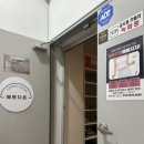 크라운호프 지산점 이미지