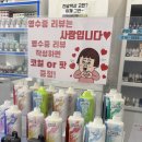 담배집 - 79722 | 담배집