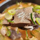 미성식당 이미지