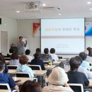 진주약선향토음식연구소