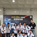 용인대 입시 태권도장 이미지