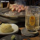 다대포항고기 | 다대포항역 고기집 골목살 다대포 솔직후기｜맛·가격·영업시간·주차까지 정리!