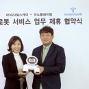 마이스톡 이미지