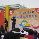 박인순