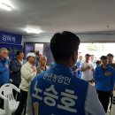 굿뜨래농산물판매장