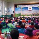 날마다잔치 이미지