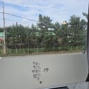 헬로4000 이미지