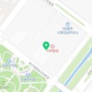 파리바게트신시화병원점