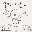 잇-모어 케이크 네이버블로그