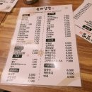 본좌김밥 이미지