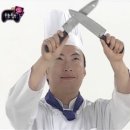 중화요리제과제빵학원