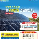 경원전기 네이버블로그