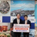 ㈜드림고속 이미지