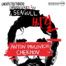 뜻밖의 극장 이미지