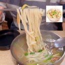 콩쥐분식