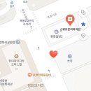 창대온누리약국 이미지