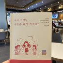 정은도서 이미지