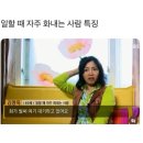 요번주 소소한 일기 [ 2025.06.09 주간 ]