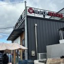 한마음체육공원화장실 이미지