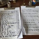 스타상사 | [홍성 남당항 카페] 비틀즈의 감성과 우유얼음 초코의 만남, '페퍼상사'