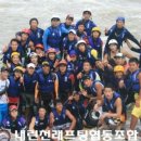 부천 종합운동장(나 ? 20) 이미지