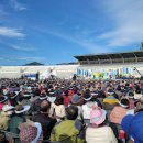 영덕군민운동장 이미지