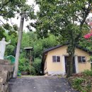 직동2길 이미지