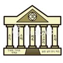 부동산 재테크로 부자되기 이미지