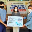 성내1동주민센터 이미지