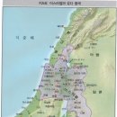 에돔