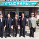 태전초등학교 이미지