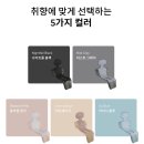 유니시트 | 유니러브 스마트 COVA AI 통풍시트 후기｜여름 육아 필수템 유모차 땀 해결