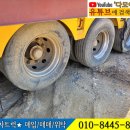 대흥화성상사 이미지