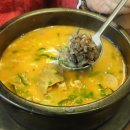 명가순대국 이미지