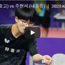 내동중학교 이미지