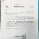 케이엠행정사사무소 이미지