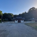 청풍김씨 월천군 문평공김길통 묘역 이미지