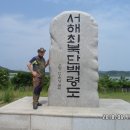 송우농장 이미지