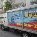 의정부 싱크대 수전 교체해드렸어요! 물샐 틈 없는 깔끔한 작업 후기