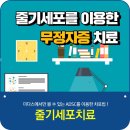 미다스의원 네이버블로그