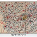 주식회사 한미 이미지