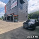 태화광택 이미지